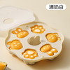 【萌趣DIY 辅食好帮手】高颜值卡通宝宝蒸糕辅食模具耐高温硅胶米糕蛋糕烘焙模具 商品缩略图6