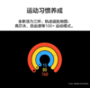 华为WATCH 4华为手表智能手表呼吸健康研究一键微体检华为运动手表幻月黑支持龙年表盘 商品缩略图4