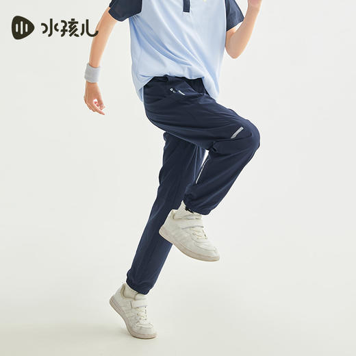 水孩儿童装夏季新款儿童防晒速干长裤男童轻薄弹力运动裤女童简约纯色裤子 商品图7