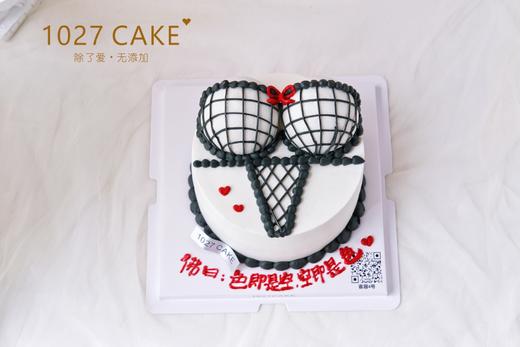1027CAKE  |  比基尼 整蛊蛋糕 恶搞 商品图1