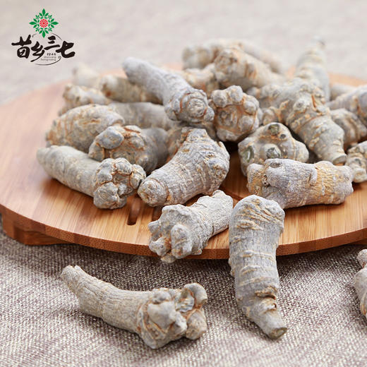 苗乡无公害三七主根40头150克/瓶&250克/瓶 精选3年生三七主根【正安专属】 商品图1