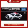 多美卡298342 旗舰版仿真车TP10 商品缩略图0