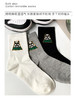足装秀24新款夏季男士中筒棉质潮袜轻薄透气吸汗中邦运动男袜子 商品缩略图1
