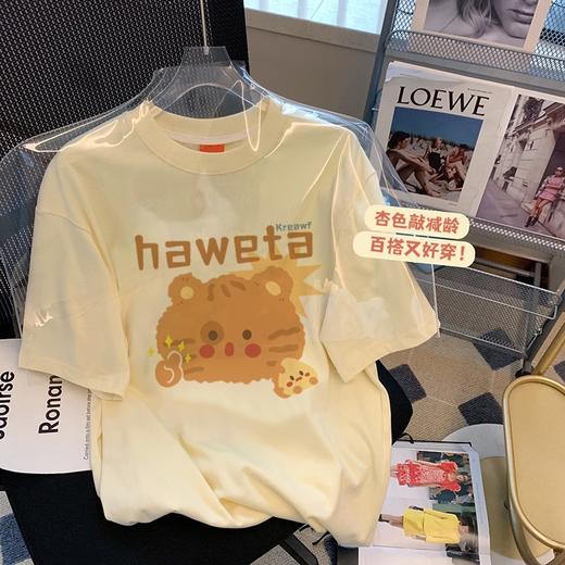 【热卖中！69.9/任选两件】少女套头小香风纯棉短袖t恤女夏季慵懒风印花圆领ins，简约基础款 好搭不显胖。ry 商品图6