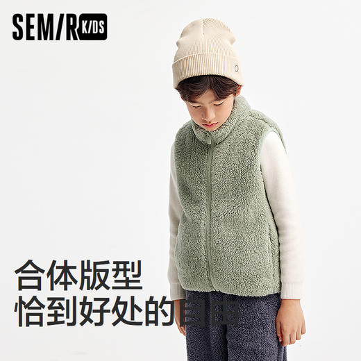 森马儿童马甲2024年新款冬装保暖珊瑚绒家居外套男童女童立领上衣 商品图1