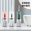 跨境家用口腔冲洗器去结石洗牙器水牙线电动冲牙器便携式洗牙神器 商品缩略图3