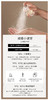 Atelier Rebul DEPUIS 1895 土耳其香水 商品缩略图8