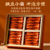 【明前头春茶】八百秀才正宗金牡丹红茶礼盒200g 商品缩略图2