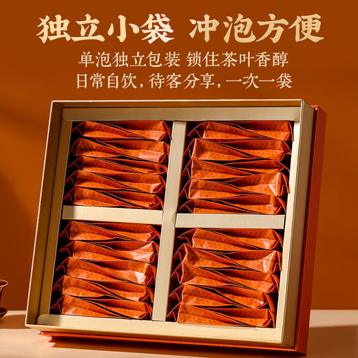 【明前头春茶】八百秀才正宗金牡丹红茶礼盒200g 商品图2