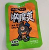魔湘子呐魔爽 泡椒 五香 麻辣网红零食办公室宿舍休闲解馋零食小吃 会同魔芋 商品缩略图6