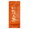 【明前头春茶】八百秀才正宗金牡丹红茶礼盒200g 商品缩略图7