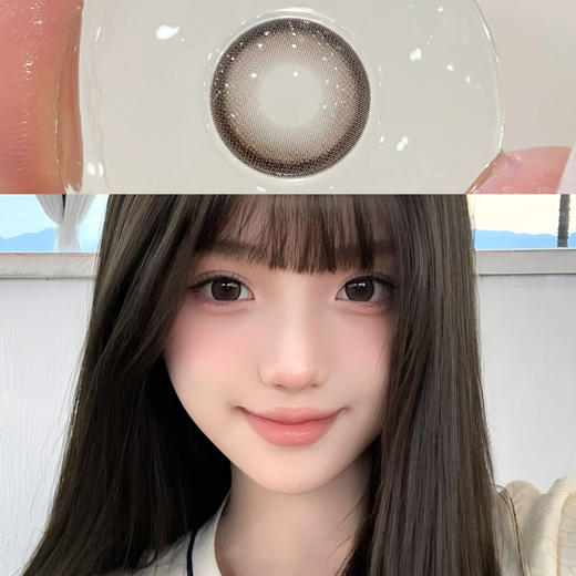 Missbebe-CircleAlmond（年抛硅水） 商品图0