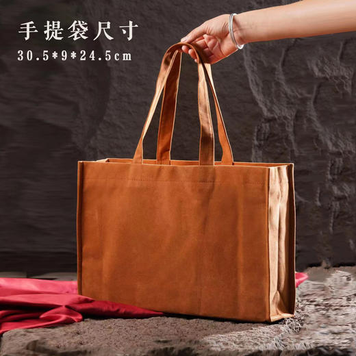 悦色【红.实木烤漆.20摆泡（2格）】50元1套.共 8 套 商品图2