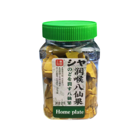 本垒 润喉八仙果220g