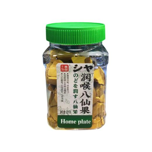 本垒 润喉八仙果220g 商品图0