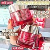 到手价580！直邮！Estee Lauder 雅诗兰黛 红石榴50ml日霜+50ml晚霜套装 美国代购，无中文标签，介意慎拍 商品缩略图1