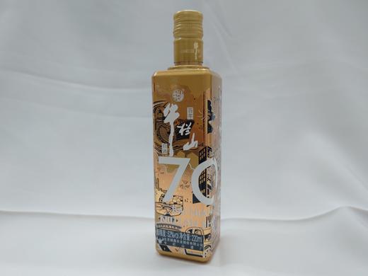 牛栏山70周年酒（金瓶） 商品图1