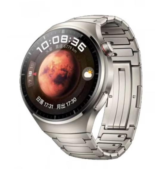 华为WATCH 4 Pro华为智能手表呼吸健康研究一键微体检研究华为运动手表木星棕支持龙年表盘 商品图3