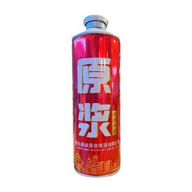 豪威原浆精酿啤酒（红）1L