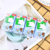 维他高钙乳酸味饮料125mlX4盒 商品缩略图1