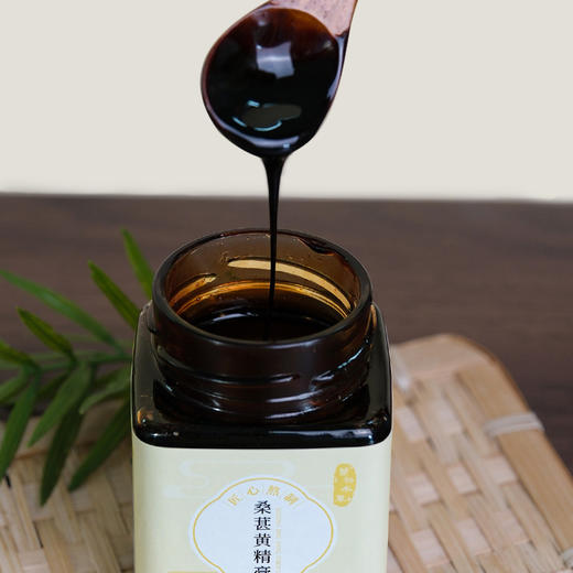 万物本草桑葚黄精膏玉竹陈皮 古法手工熬制男士女士滋补膏方 护发养发 商品图2