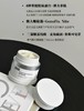 可复美焦点面霜 4种重组胶原蛋白+弹力多肽 一瓶提亮+修护+抗老 正装小样都有！ 商品缩略图3