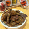 古法陈皮系列 果脯蜜饯陈皮 入口酸甜缓缓回甘 商品缩略图4