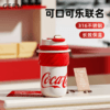 GERM可口可乐旋风大容量保温杯 商品缩略图0