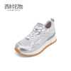 西村名物2024夏季新款网面透气镂空银色厚底增高运动休闲鞋网鞋女T24CM38421 商品缩略图1