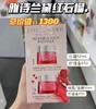 到手价580！直邮！Estee Lauder 雅诗兰黛 红石榴50ml日霜+50ml晚霜套装 美国代购，无中文标签，介意慎拍 商品缩略图0