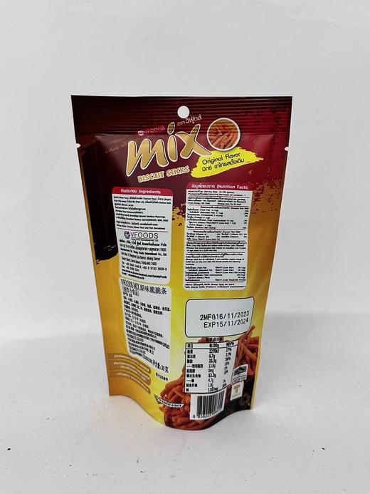 VFOODS Mix 原味脆脆条（油炸小食品）30g 商品图3