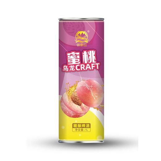 锦泰山1L蜜桃乌龙精酿啤酒 商品图0