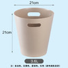 茶花 垃圾桶3.6L卫生间废纸篓客厅厨房垃圾桶手提塑料收纳垃圾筐* 商品缩略图3