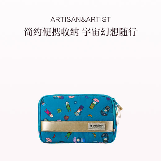 保税直发 ARTISAN&ARTIST 宇宙旅行猫系列 小号化妆包/中号化妆包/大号化妆包/手提盒型包/斜挎手机包 可拆卸 商品图4