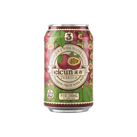 溪存 百香果苏打水330ml 商品图0