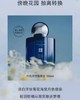 到手价615！直邮！Jo Malone 祖马龙Moonlit月色与洋甘菊香水 100ml 正装无盒 美国代购，无中文标签，介意慎拍 商品缩略图2