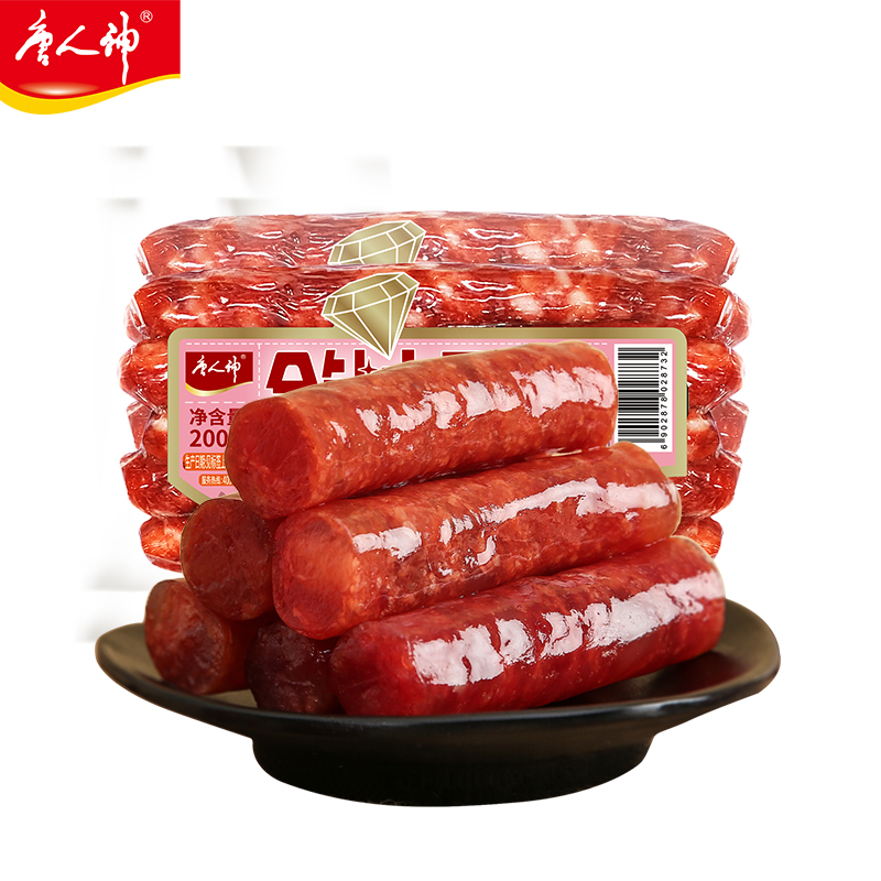 唐人神广式微甜金钻水晶香肠200g*2包