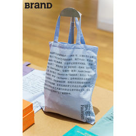 SendPoints 产品丨200词袋子丨紫色 BranD杂志社 周边