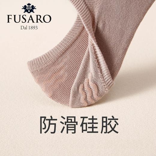 【5双*2盒】Fusaro情侣款短袜、女款船袜 商品图10