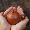 孙雯  小秦权壶朱泥小茶壶宜兴紫砂原矿茶壶紫砂壶功夫茶泡茶壶紫砂茶具仿古 商品缩略图2