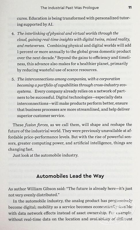 【中商原版】维贾伊 戈维达拉吉安 融合战略 实时数据和人工智能推动工业 Fusion Strategy 英文原版 Vijay Govindarajan 商品图7