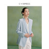 西嘉WT2302007C+IMPRESS/西嘉进口三醋酸女士休闲小西装外套小众设计感西服上衣 商品缩略图1