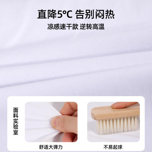 男童短袖t恤夏季儿童体恤夏装衣服男孩酷帅夏款帅气上衣 商品图1