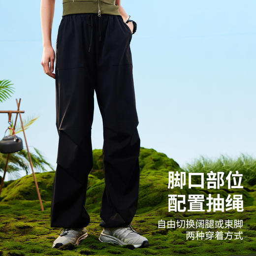 I'd爱帝户外机能伞兵裤自带凉感宽松直筒工装裤（男女款可选） 商品图4