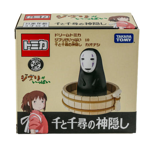 多美卡902331梦之仿真车-千与千寻 无脸男 商品图4