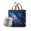 Babycare皇室狮子王国弱酸拉拉裤 (L-XXXXL) 新旧包装随机发 商品缩略图3