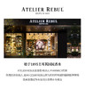 Atelier Rebul DEPUIS 1895 土耳其香水 商品缩略图1