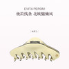 品牌直发 EVITA PERONI 慵懒风北欧加大号抓夹 米黄色/米白色/珠光黑/浅棕色/浅粉蓝 商品缩略图4