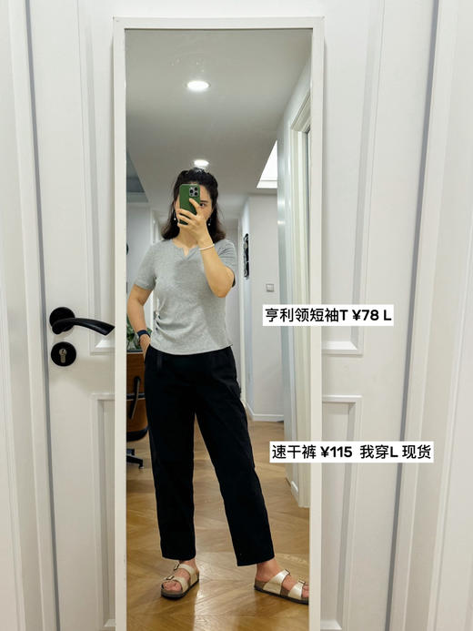 夏自留推荐--显瘦王！亨利领螺纹短袖T恤上衣【包邮+三天无理由退换】 商品图10