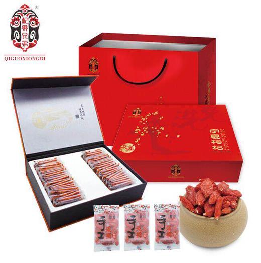杞果兄弟特优级头茬枸杞礼盒500g 商品图0